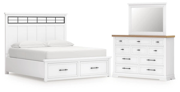 Ashbryn Bedroom Package