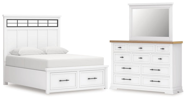 Ashbryn Bedroom Package
