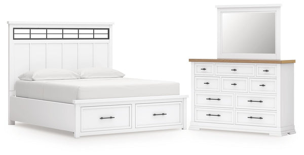 Ashbryn Bedroom Package
